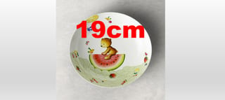 LOZA PLATO REDONDO HONDO NIÑO 19 CM