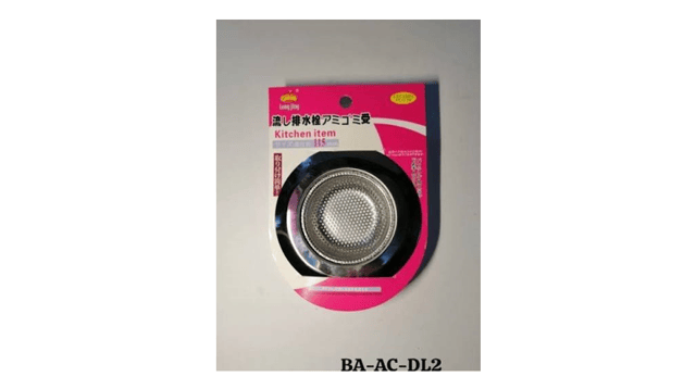 COLADOR KITCHEN ITEM 4" 115MM