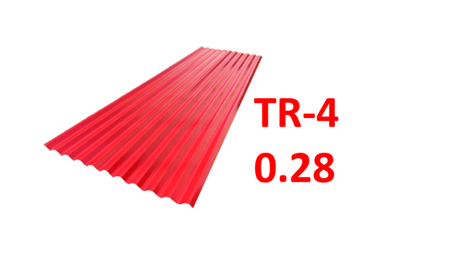 CALAMINA ALUZINC TR-4X6MT 0.28 ROJO