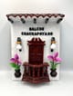 Balcón Chachapoyano decorativo de 25 × 35 cm