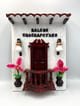 Balcón Chachapoyano decorativo de 25 × 35 cm