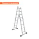 ESCALERA MULTIPOSICIÓN 16 PELDAÑOS, 150 KG, TRUPER  101906