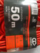 EXTENSION 50MT NARANJA