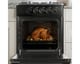 COCINA MIRAY 4H 50 CM ANIS PLUS